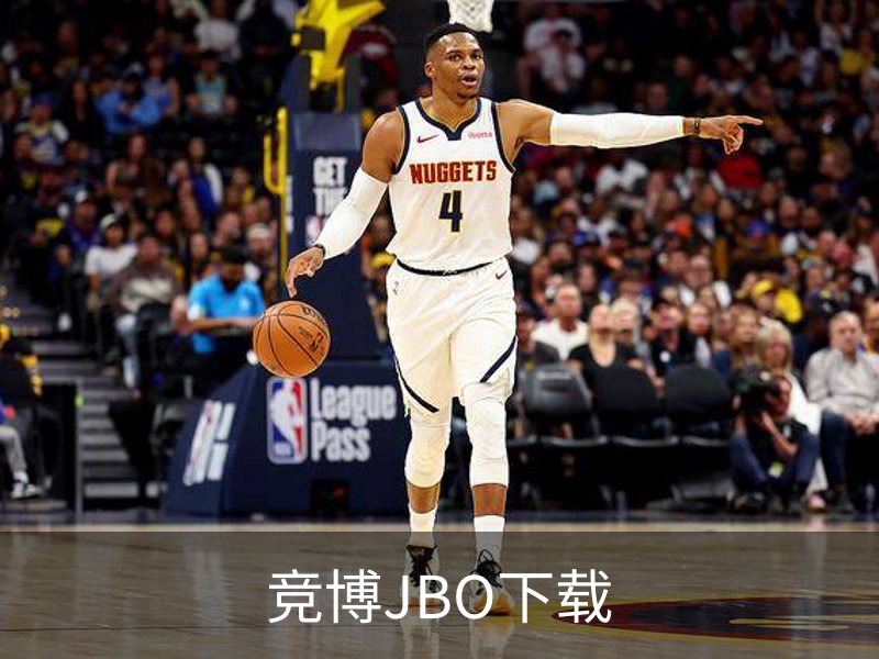 竞博JBO下载概况